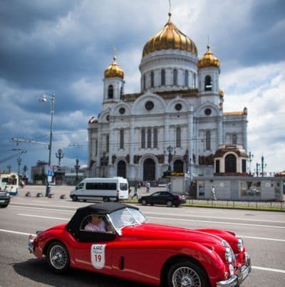 L.U.C Chopard Classic Weekend Rally 