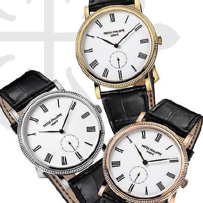 Patek Philippe Calatrava