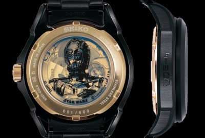 Seiko