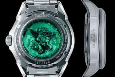Seiko