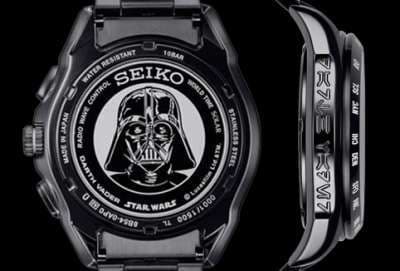 Seiko