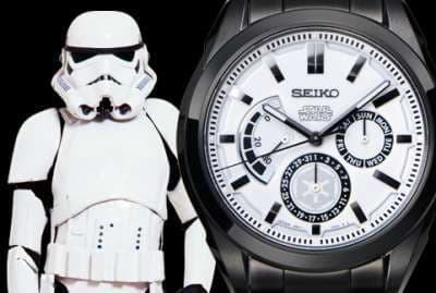 Seiko