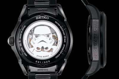 Seiko