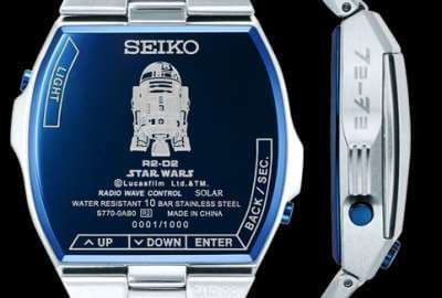 Seiko