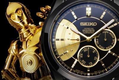 Seiko