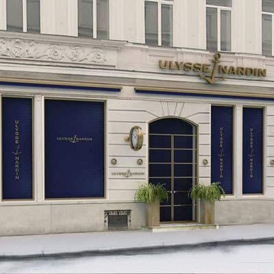 Бутик Ulysse Nardin 