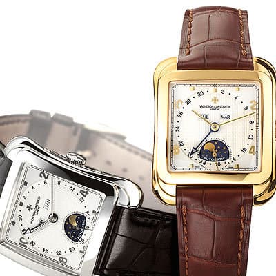 Vacheron Constantin Toledo 1952