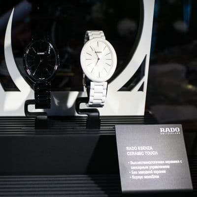 eSenza Ceramic Touch 
