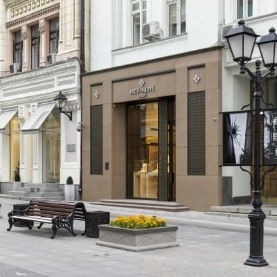 Patek Philippe 