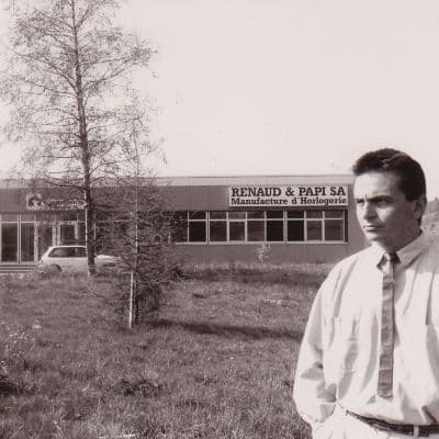 Доминик Рено