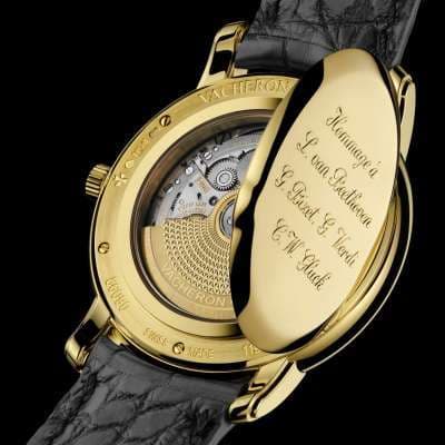 Vacheron Constantin 