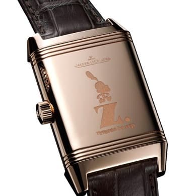 Jaeger-LeCoultre Reverso