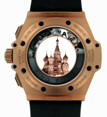 King of Russia
