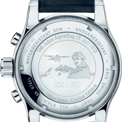 Oskar Bider Limited Edition