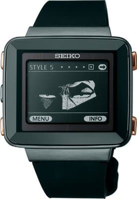Seiko
