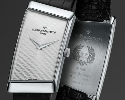  Vacheron Constantin 1972 Prestige