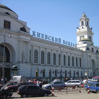 Киевский вокзал