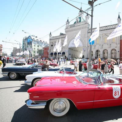 L.U.C Chopard Classic Weekend Rally