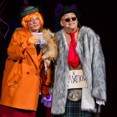 Bosco Бал 2013