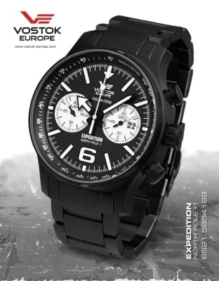 Expedition North Pole-1