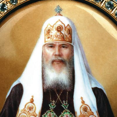 Аleksiy II
