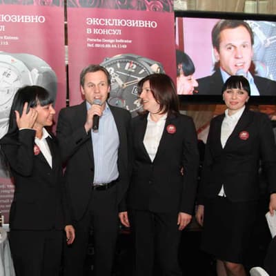 Консул