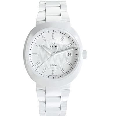 Часы Rado D-Star