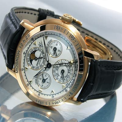 Audemars Piguet Jules Audemars Equation of Time Perpetual