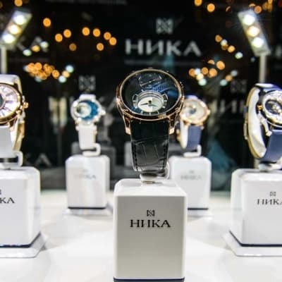 Ника