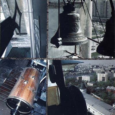 Механизм курантов