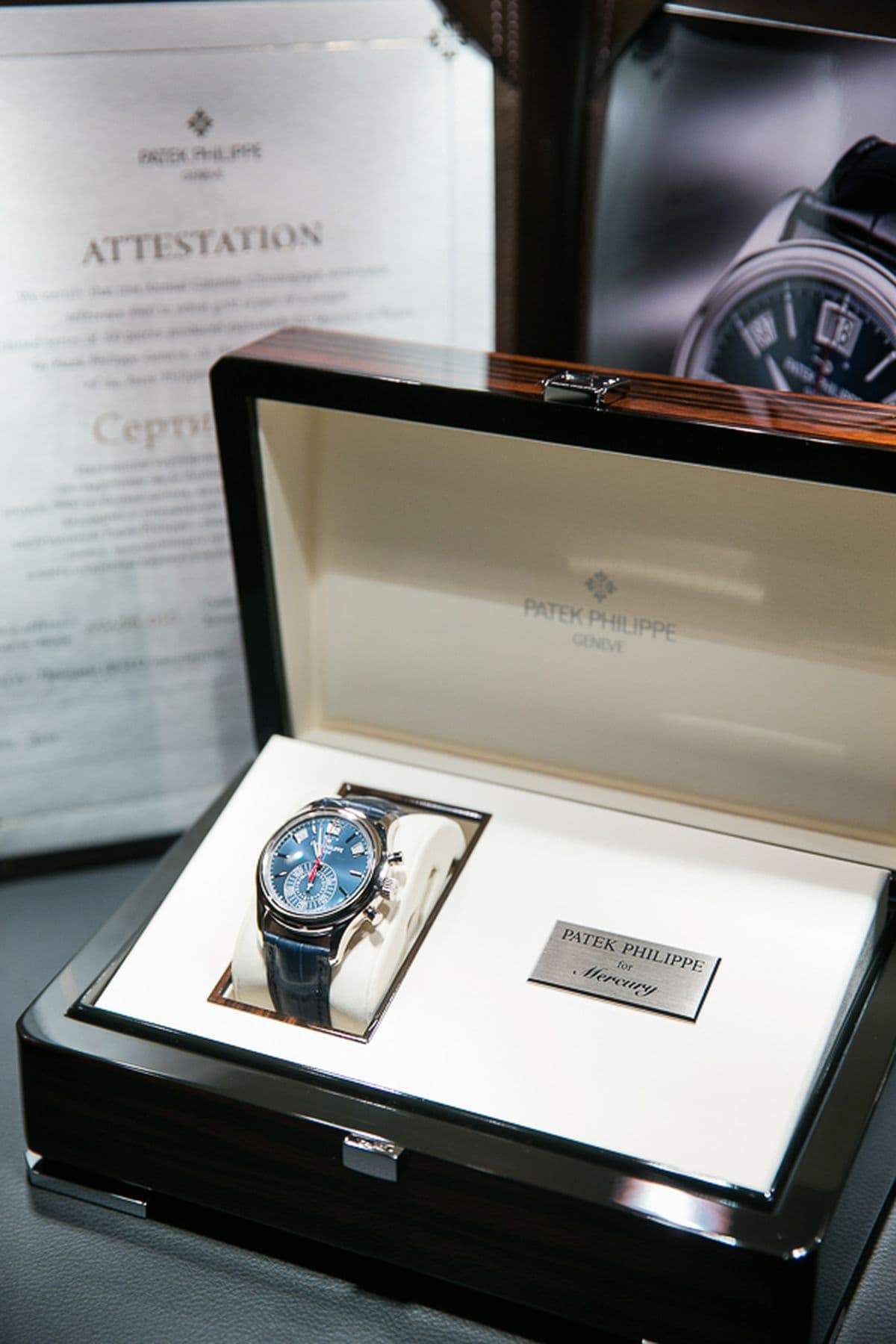 Patek Philippe Annual Calendar Chronograph Ref. 5960G