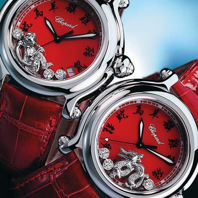 Chopard