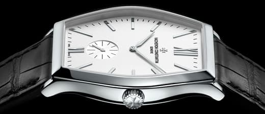 Часы Vacheron Constantin Malte