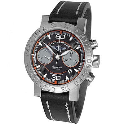 Volmax «Штурманские» SS 20