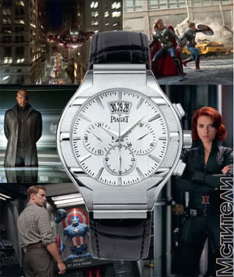 Часы Piaget Polo 45