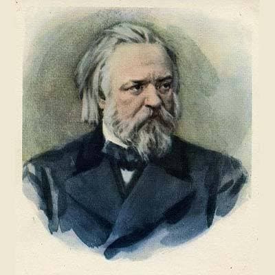 Александр Иванович Герцен