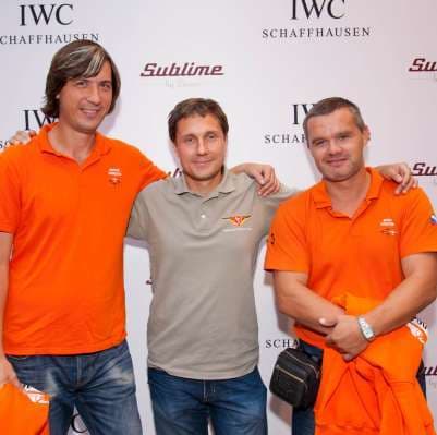 IWC Schaffhausen