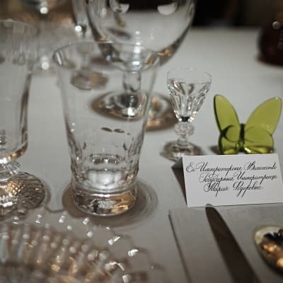 Baccarat 