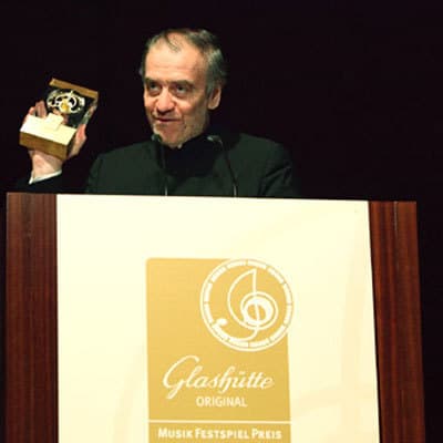 Валерий Гергиев