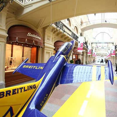 Breitling