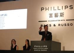 Редкие Patek Philippe на аукционе Phillips в Гонконге