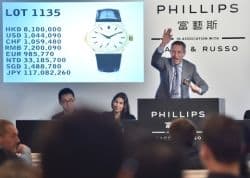 38 часов Rolex выставили на торги в Гонконге