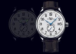 Ball Trainmaster
