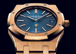 Премьера SIHH-2017. Год желтого: Audemars Piguet, Jaeger-LeCoultre, Piaget