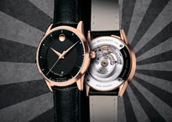 Movado Museum: Центр притяжения