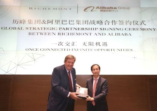 Richemont и Alibaba будут продавать вместе