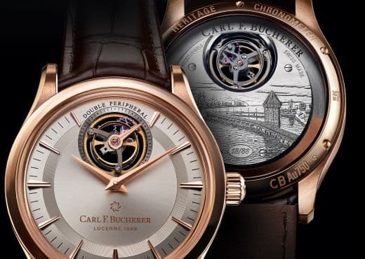 Посвящение Люцерну от Carl F. Bucherer