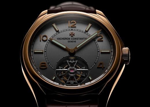 Vacheron Constantin. Первый Fiftysix с турбийоном