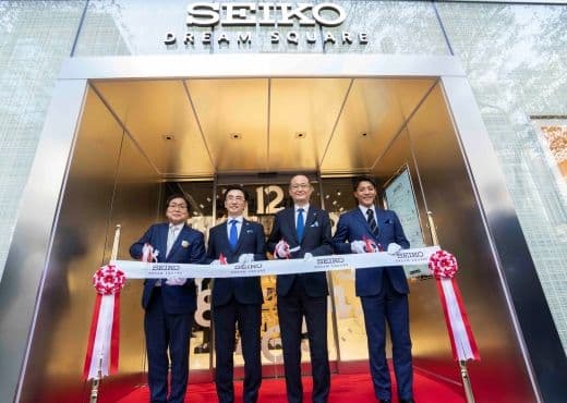 В Токио открылся четырехэтажный комплекс Seiko