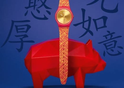 Часы Swatch к Китайскому Новому году